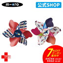 【7%OFFクーポン!5月6日23:59分まで】マイクロスクーター《正規品》ウィンドミル キックボードに装着出来る可愛い風車デザインのアクセサリー キックボード...