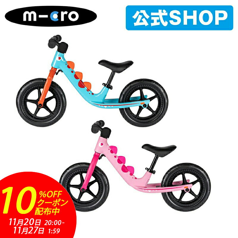 10OFFݥ1120201127159ʬۡݸѡۥޥ åХ ǥ åХ åХ ­ž ڥ...