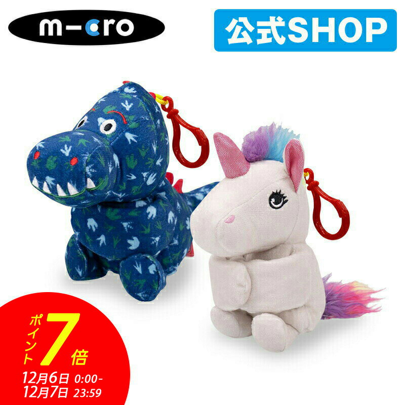 【ポイント7倍！12月6日0時～12月7日23時59分】マイクロスクーター《正規品》マイクロ エコ スナップバディ キックボード アクセサリー キックスクーター 子供用 キックスケーター子供用 三輪車 男 女 2歳 3歳 4歳 5歳 クリスマス