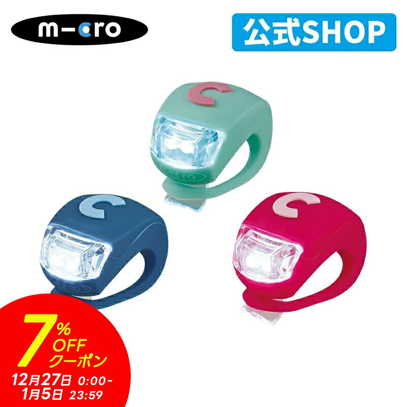 ��7%OFF�����ݥ�12��27��0����1��5��23��59�ۥޥ����������������������ʡ�LED�饤�� ���å��ܡ��ɤ伫ž�֤���������� ���å��ܡ��� ���å���...