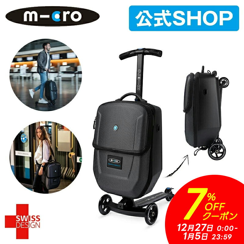 ��7%OFF�����ݥ�12��27��0����1��5��23��59�ۥޥ����� �饲�å� �֥�å� 4.0 ��ĥ��ι�Ԥˤ⤪������ ���å��ܡ����դ��Υ����ĥ����� ������...