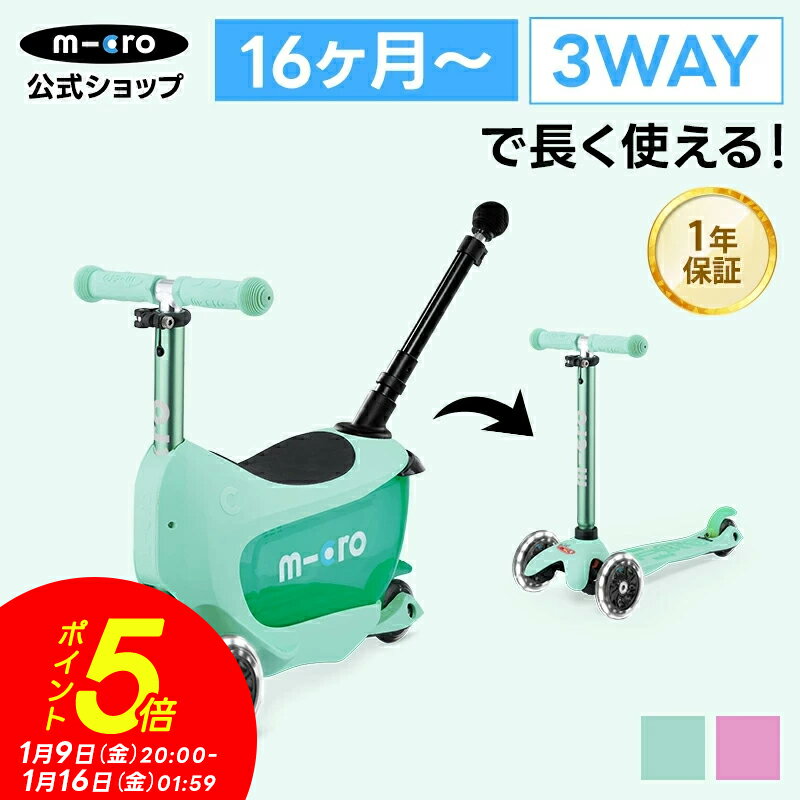 �ڥݥ����5�ܡ�1��9��20����1��16��1��59ʬ�ۥ��å��ܡ��� �Ҷ� 3�� �Ҥɤ� ���å� �ߥ� �ȥ��� ���� �ǥ�å��� �ץ饹 LED ��New T-b...