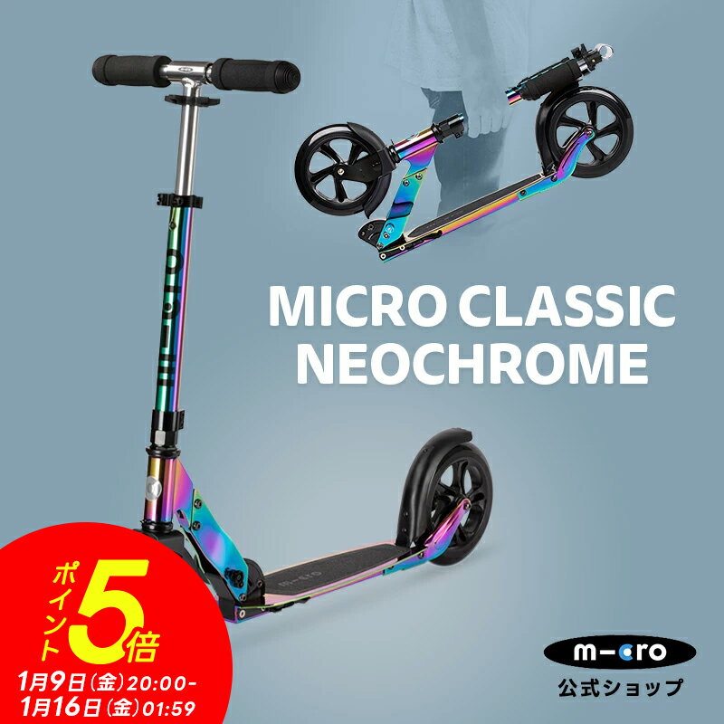 �ڥݥ����5�ܡ�1��9��20����1��16��1��59ʬ�ۥ��å��ܡ��� �Ҷ� 2�� ���� ��� �ޥ����� ���饷�å� �ͥ��������� ���å��ܡ��� ���å����������� ...