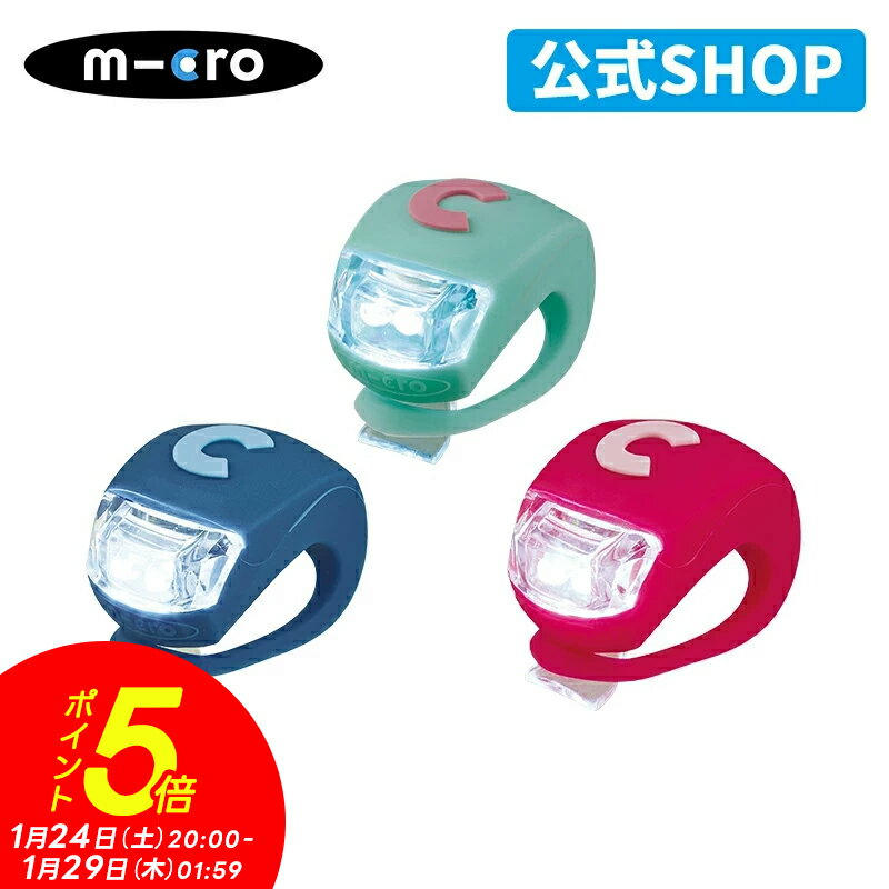 �ڥݥ����5�ܡ�1��24�� 20:00��1��29�� 1:59�ۥޥ����������������������ʡ�LED�饤�� ���å��ܡ��ɤ伫ž�֤���������� ���å��ܡ��� ���å�...