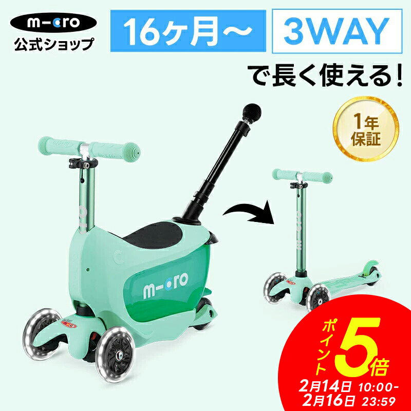 �ڥݥ����5�ܡ�2��14��10����16��23��59ʬ�ۡڥ�ӥ塼�ץ쥼���ͭ��ۥ��å��ܡ��� �Ҷ� 3�� �Ҥɤ� ���å� �ߥ� �ȥ��� ���� �ǥ�å��� �ץ饹...