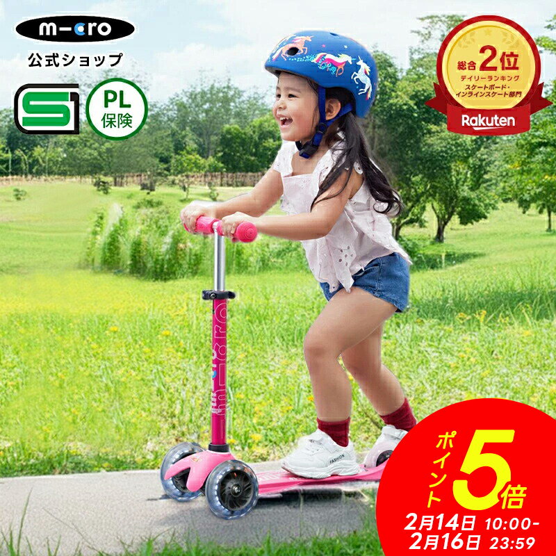 �ڥݥ����5�ܡ�2��14��10����16��23��59ʬ�ۡڥ�ӥ塼�ץ쥼���ͭ��ۥ��å��ܡ��� �Ҷ� 3�� �Ҥɤ� ���å� ���� �ߥ� �ޥ����� �ǥ�å��� LE...