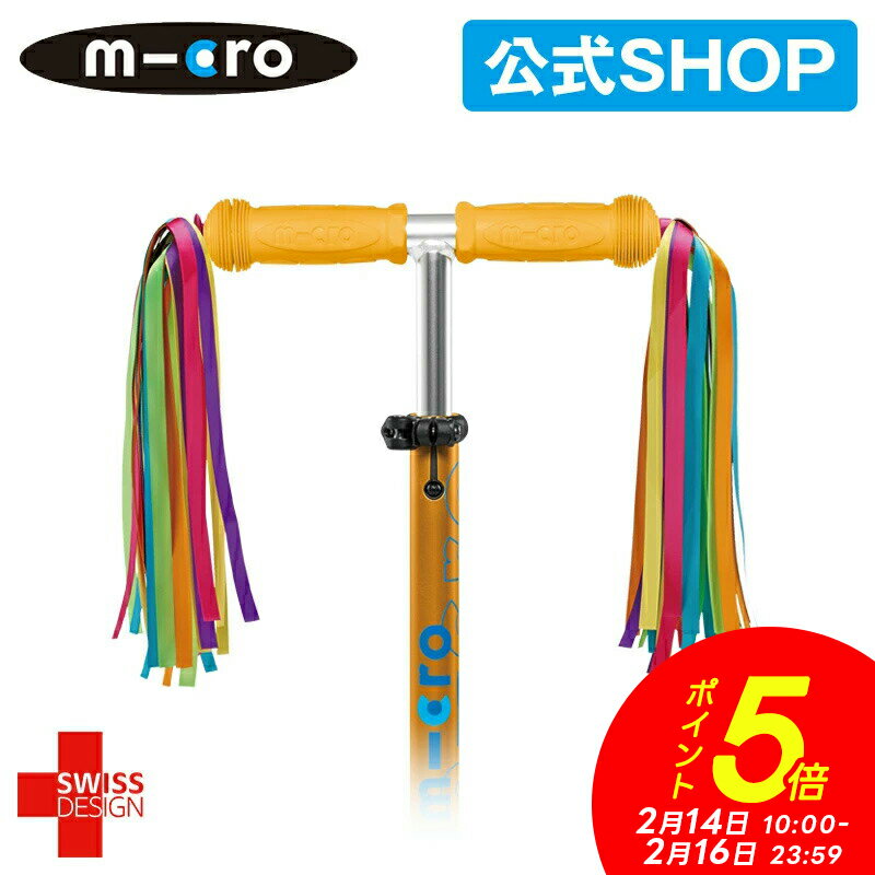 �ڥݥ����5�ܡ�2��14��10����16��23��59ʬ�ۥޥ����������������������ʡեޥ����� ������������ܥ� ���å��ܡ��� ����ʪ ���������꡼ ���å���������...