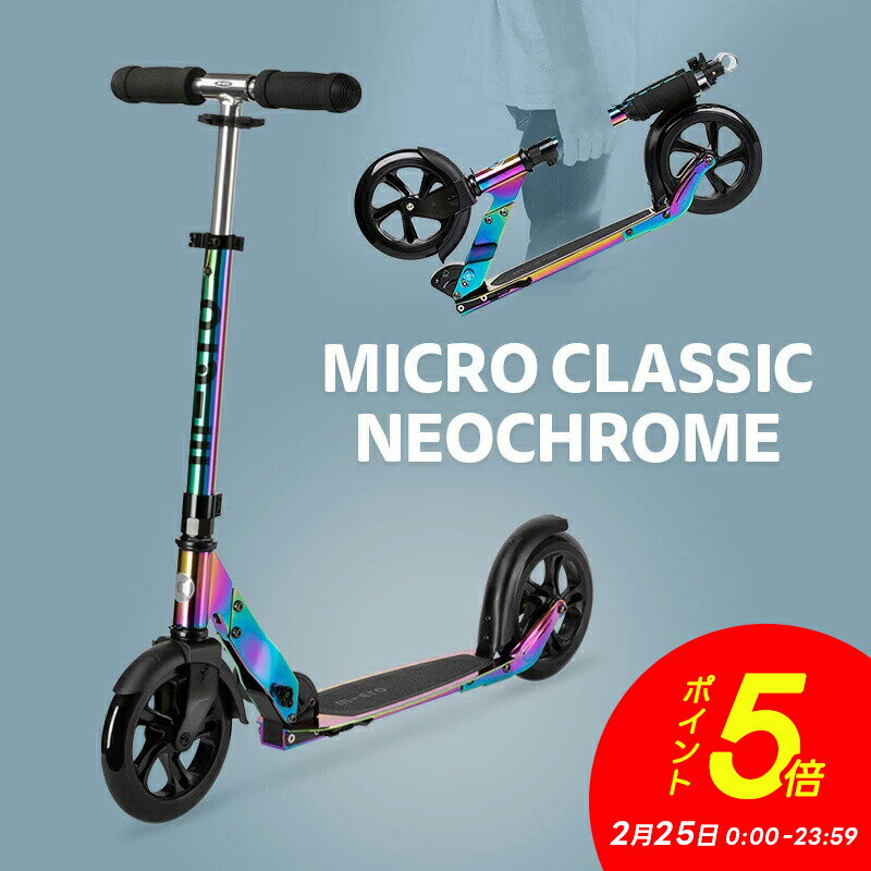 ��P5�ܡ�2/25(��)�ۡڥ�ӥ塼�ץ쥼���ͭ��ۥ��å��ܡ��� �Ҷ� 2�� ���� ��� �ޥ����� ���饷�å� �ͥ��������� ���å��ܡ��� ���å����������� ��...