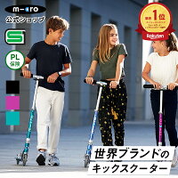 【スイス発祥の高品質キックボードブランド】マイクロスクー...