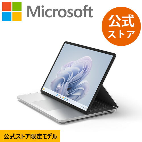 【Microsoft 公式ストア】Surface Laptop Studio 2 14.4 Core i7 / 64GB / 1TB プラチナ Z2D-00018 Windows 11 Office Home Business 2021 マイクロソフト 正規販売店 パソコン ノートパソコン サーフェス 公式ストア限定モデル