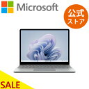 【セール実施中】【Microsoft 公式ストア】Surface Laptop Go 3 12.4 Core i5 / 8GB / 128GB プラチナ XJB-00004 Windows 11 Office Home Business 2021 マイクロソフト 正規販売店 パソコン ノートパソコン サーフェス