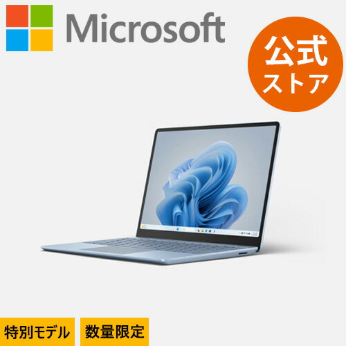 特別モデル Surface Laptop Go 3 Core i5 / 16GB / 512GB アイスブルー S0D-00002