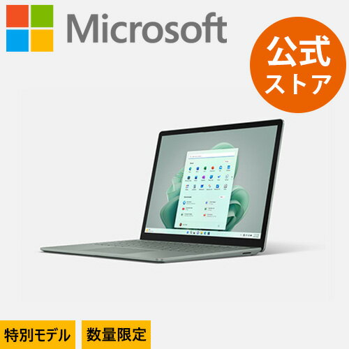 特別モデル Surface Laptop 5 13.5インチ Core i5 / 16GB / 256GB セージ S0P-00002