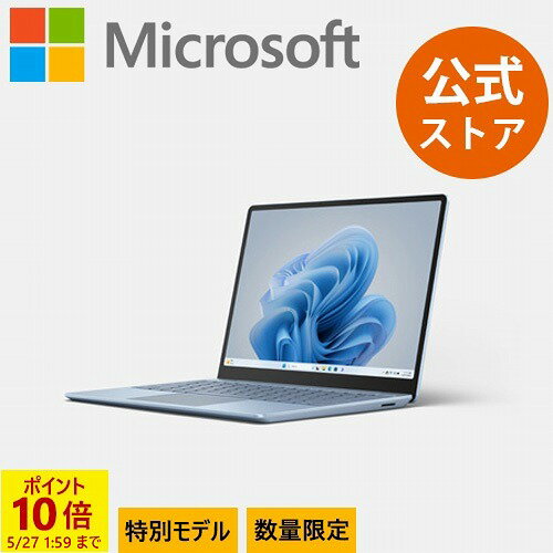  5/27 1:59 まで特別モデル Surface Laptop Go 3 Core i5 / 16GB / 512GB アイスブルー S0D-00002