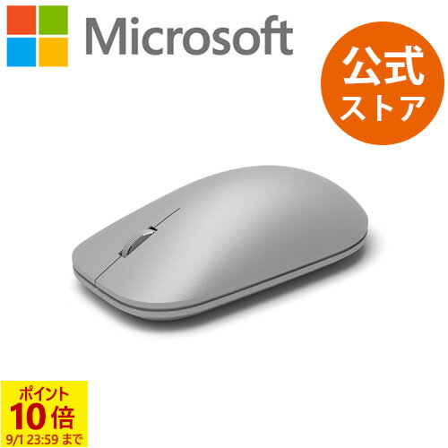 【ポイント 10倍】9/1 23:59まで【Microsoft 公式ストア】Surface マウス WS3-00007 サーフェス マイクロソフト 正規販売店のサムネイル
