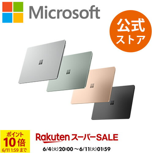 【Microsoft 公式ストア】Surface Laptop 5 13.5" Core i5 / 8GB / 512GB Windows 11 Office Home & Business 2021 マイクロソフト 正規販売店 パソコン ノートパソコン サーフェス (型番 : R1S-00072 / R1S-00061 / R1S-00020 / R1S-00045 )のサムネイル