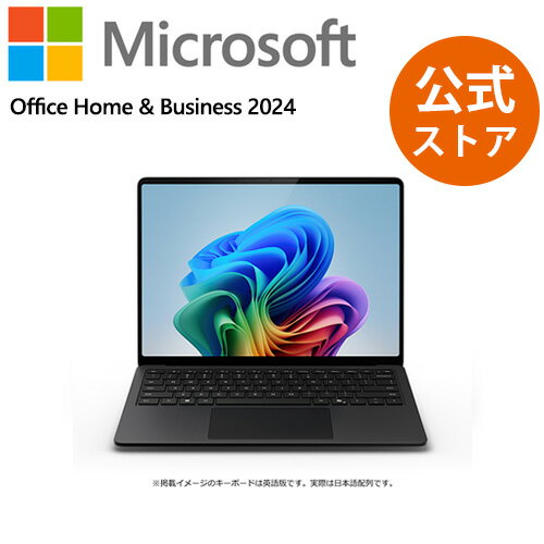 楽天市場】surface laptop 4 16gb 512gb 15の通販 楽天市場】surface laptop 4 16gb 512gb 15の通販
