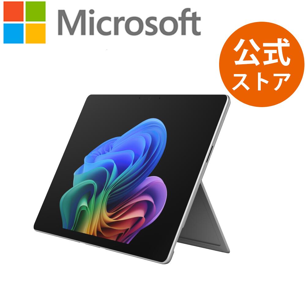 【Microsoft 公式ストア】 Surface Pro（第 12 世代） プラチナ Snapdragon X2 Plus / 16GB / 256GB EP2-71937