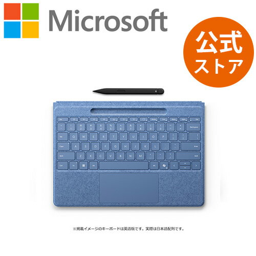 楽天市場】surface(タブレット用キーボード|タブレットPC 楽天市場】surface(タブレット用キーボード|タブレットPC