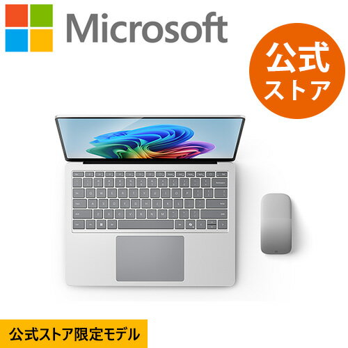 楽天市場】surface laptop go 2(シリーズOffice 楽天市場】surface laptop go 2(シリーズOffice