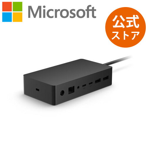 楽天市場】surface dock 2 svs-00013の通販 楽天市場】surface dock 2 svs-00013の通販