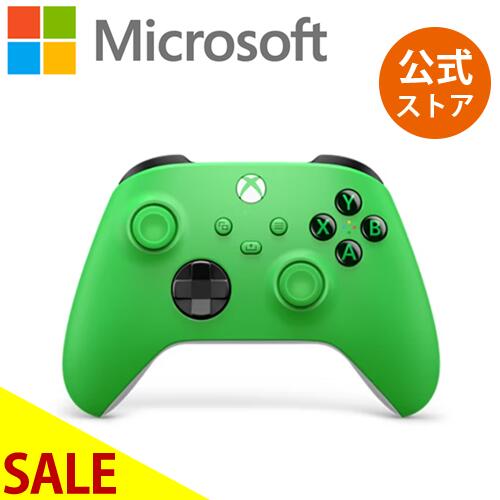【セール実施中】 【Microsoft 公式ストア】Xbox ワイヤレス コントローラー ベロシティ グリーン / ショック ブルー / パルス レッド / ディープ ピンク EP2-29917 QAU-00006 QAU-00013 QAU-00084