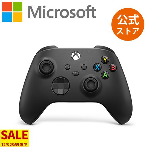 【セール実施中 -12/3 23:59まで】 【Microsoft 公式ストア】Xbox ワイヤレス コントローラー カーボン ブラック / ロボット ホワイト EP2-29931 EP2-29921