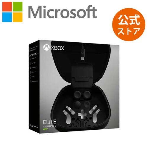 【Microsoft 公式ストア】コンプリート コンポーネント パック 4Z1-00003 【Microsoft 公式ストア】コンプリート コンポーネント パック 4Z1-00003