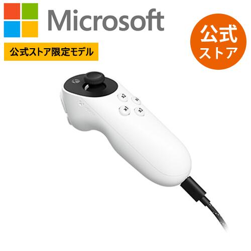 【Microsoft 公式ストア 限定モデル】Xbox アダプティブ ジョイスティック I0Y-00003 【Microsoft 公式ストア 限定モデル】Xbox アダプティブ ジョイスティック I0Y-00003