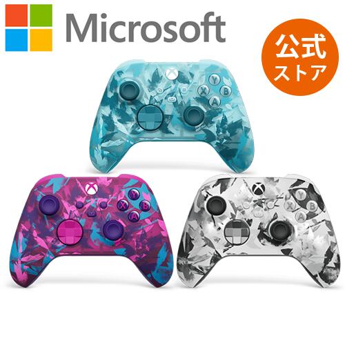 【Microsoft 公式ストア】Xbox ワイヤレス コントローラー ブレイカー シリーズ スペシャル エディション (アイス ブレイカー) (ハート ブレイカー) (ストーム ブレイカー) EP2-29573 EP2-29569 EP2-29565 【Microsoft 公式ストア】Xbox ワイヤレス コントローラー ブレイカー シリーズ スペシャル エディション (アイス ブレイカー) (ハート ブレイカー) (ストーム ブレイカー) EP2-29573 EP2-29569 EP2-29565