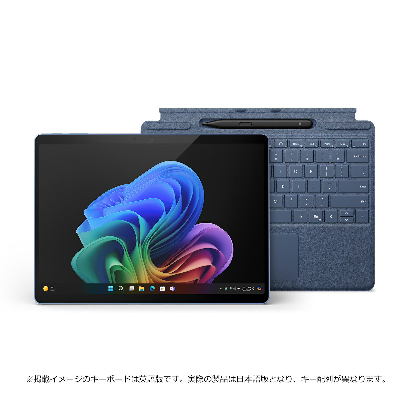 【Microsoft 公式ストア】 2点セット Surface Pro（第 11 世代）サファイア Snapdragon X Plus 16GB 512GB + Surface Pro キーボード（ペン収納付き/スリム ペン付き）EP2-24910 Office Home & Business 2024