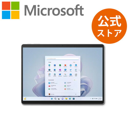 Windows タブレット 【Microsoft 公式ストア】Surface Pro 9 Core i5 / 8GB / 128GB プラチナ QCB-00011 Windows 11 Office Home & Business 2021 マイクロソフト 正規販売店 パソコン サーフェス ノートパソコン 2 in 1