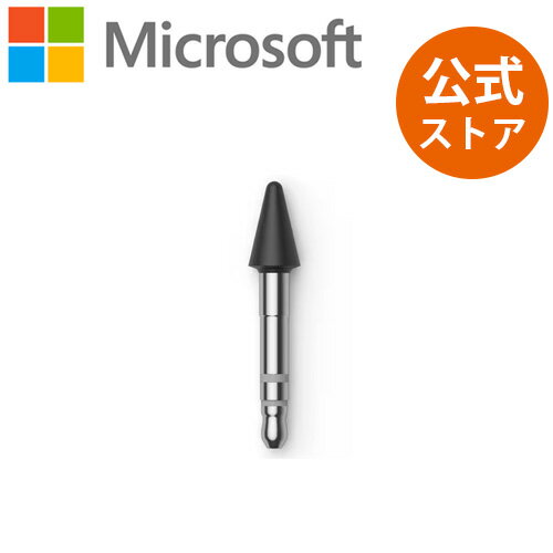 メーカー希望小売価格はメーカーカタログに基づいて掲載していますSurface スリム ペン 2 ペン先 Surface スリム ペン 2 の予備のペン先があれば、必要な時にすぐに使えます。Surface スリム ペン 2 と完璧に連動するように Microsoft が設計、製造しています。*3 本入り。 技術仕様 互換性 Surface スリム ペン 2* 法人向け Surface スリム ペン 2* 色および素材 マット ブラック (プラスチック) パッケージの寸法 3 本パック: 74.8 x 52 x 8.8 mm (2.94 x 2.05 x 0.35 インチ) 重量 3 本パック: 9.53 g (0.02 ポンド) おもな同梱物 ペン先 3 本 保証1 一年間の品質保証規定 *別売りです。 [1] Microsoft の限定保証は、お客様の消費者法の権利に追加されます。