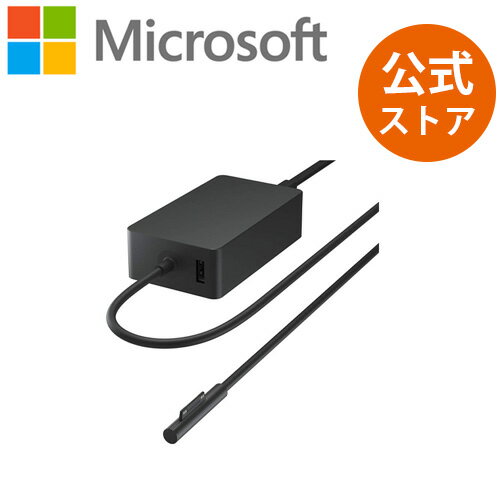 【送料無料】バッファロー(サプライ) ツメの折れない RJ45 LANコネクター カテゴリー5e対応 10個入り ETPCRJ45ET10 AV・デジモノ パソコン・周辺機器 ACアダプタ・OAアダプタ レビュー投稿で次回使える2000円クーポン全員にプレゼント