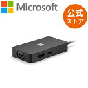 【Microsoft 公式ストア】Surface USB-C Travel Hub 161-00006 サーフェス マイクロソフト 正規販売店 トラベルハブ