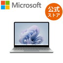 【Microsoft 公式ストア】Surface Laptop Go 3 12.4 Core i5 / 8GB / 256GB Windows 11 Office Home Business 2021 マイクロソフト 正規販売店 パソコン ノートパソコン サーフェス (型番 : XK1-00063 / XK1-00015 / XK1-00010 / XK1-00005 )