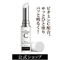 ビタミンC誘導体スティック美容液 シーシーラボ ホワイトスティックエッセンス | 美容液 ビタミンC誘導体 無添加 目元 美容液 クマ ビタミンc メンズ 美容液 ハリ 化粧直し