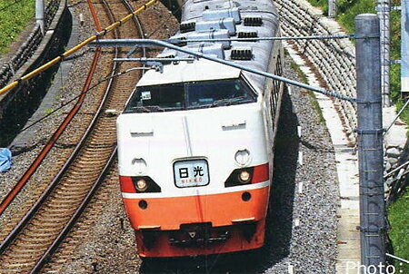 189系・日光号（彩野）改良品　6両セット【マイクロエース・A0586】「鉄道模型 Nゲージ 送料無 ...
