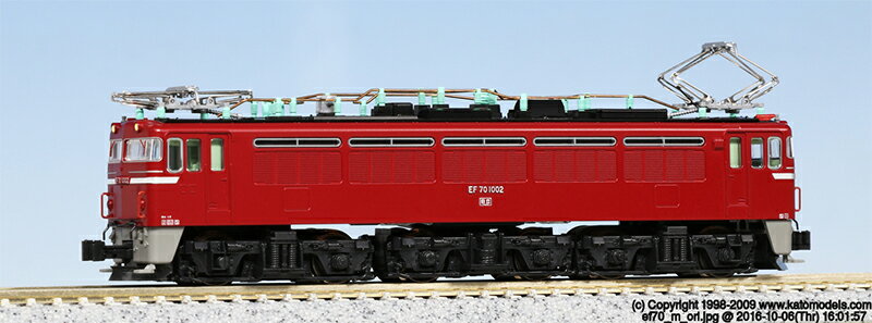 EF70 1000【KATO・3081K】「鉄道模型 Nゲージ カトー」