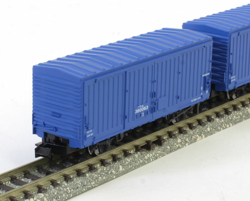 ワム380000【KATO・8033】「鉄道模型 Nゲージ カトー」