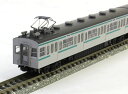 103 1000系通勤電車増結セット (2両)【TOMIX・98285】「鉄道模型 Nゲージ トミックス」