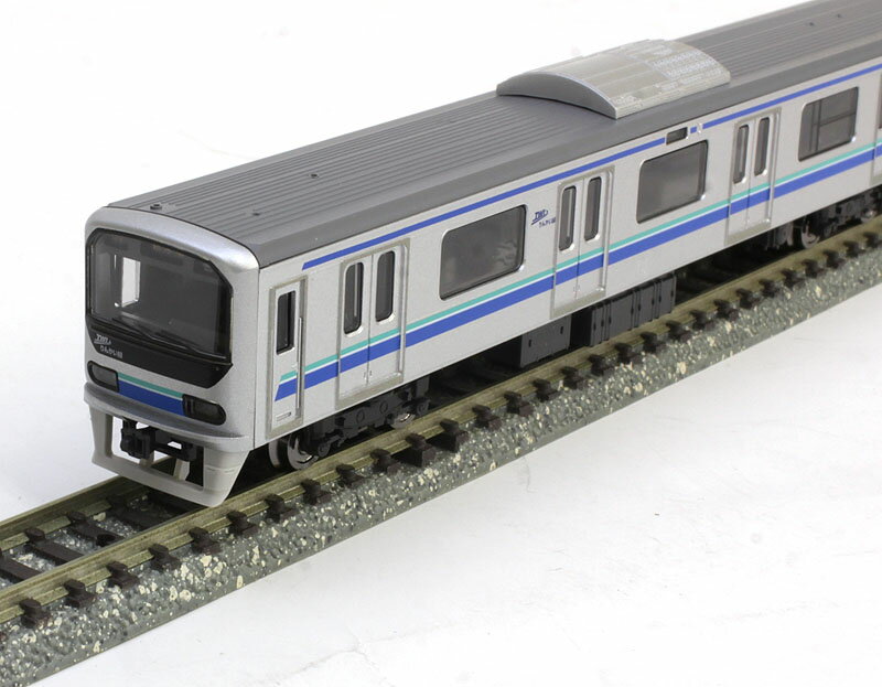 東京臨海高速鉄道 70-000形(りんかい線)基本セット (4両) 【TOMIX・98288】「鉄道模型 Nゲージ トミックス」