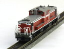 DD51-1051・スピーカー付 【マイクロエース・A8518】「鉄道模型 Nゲージ MICROACE」
