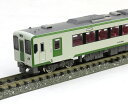 JRキハ111/112形 （200番代 SLぐんま×八高線ラッピング）2両編成セット （動力付き）【グリーンマックス・50636】「鉄道模型 Nゲージ」