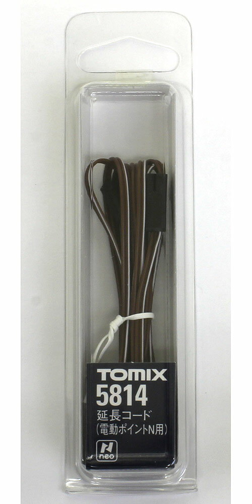 ��Ĺ�����ɡ���ư�ݥ����N�ѡˡ�TOMIX��5814�ۡ�Ŵƻ�Ϸ� N������ �ȥߥå�����