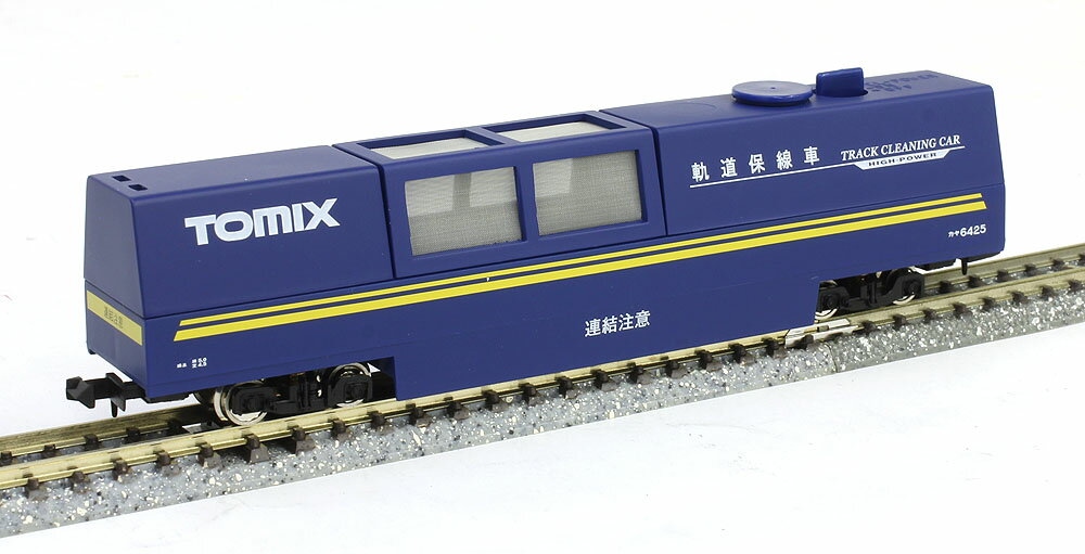 �ޥ���졼�륯�꡼�˥󥰥������ġˡ�TOMIX��6425�ۡ�Ŵƻ�Ϸ� N������ �ȥߥå�����