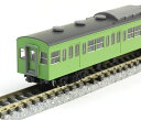 サハ103（ユニットサッシ・ウグイス） 【TOMIX・9310】「鉄道模型 Nゲージ トミックス」