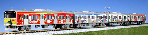 205系3100番台タイプ　仙石線「マンガッタンライナーII」　4両セット【KATO・10-922】「鉄道模型 N...