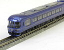 京都丹後鉄道KTR8000形（丹後の海）セット （2両）【TOMIX・98017】「鉄道模型 Nゲージ トミックス」