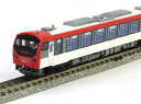 キハ48・きらきらみちのく 3両セット 【マイクロエース・A6465】「鉄道模型 Nゲージ MICROACE」 - ミッドナイン